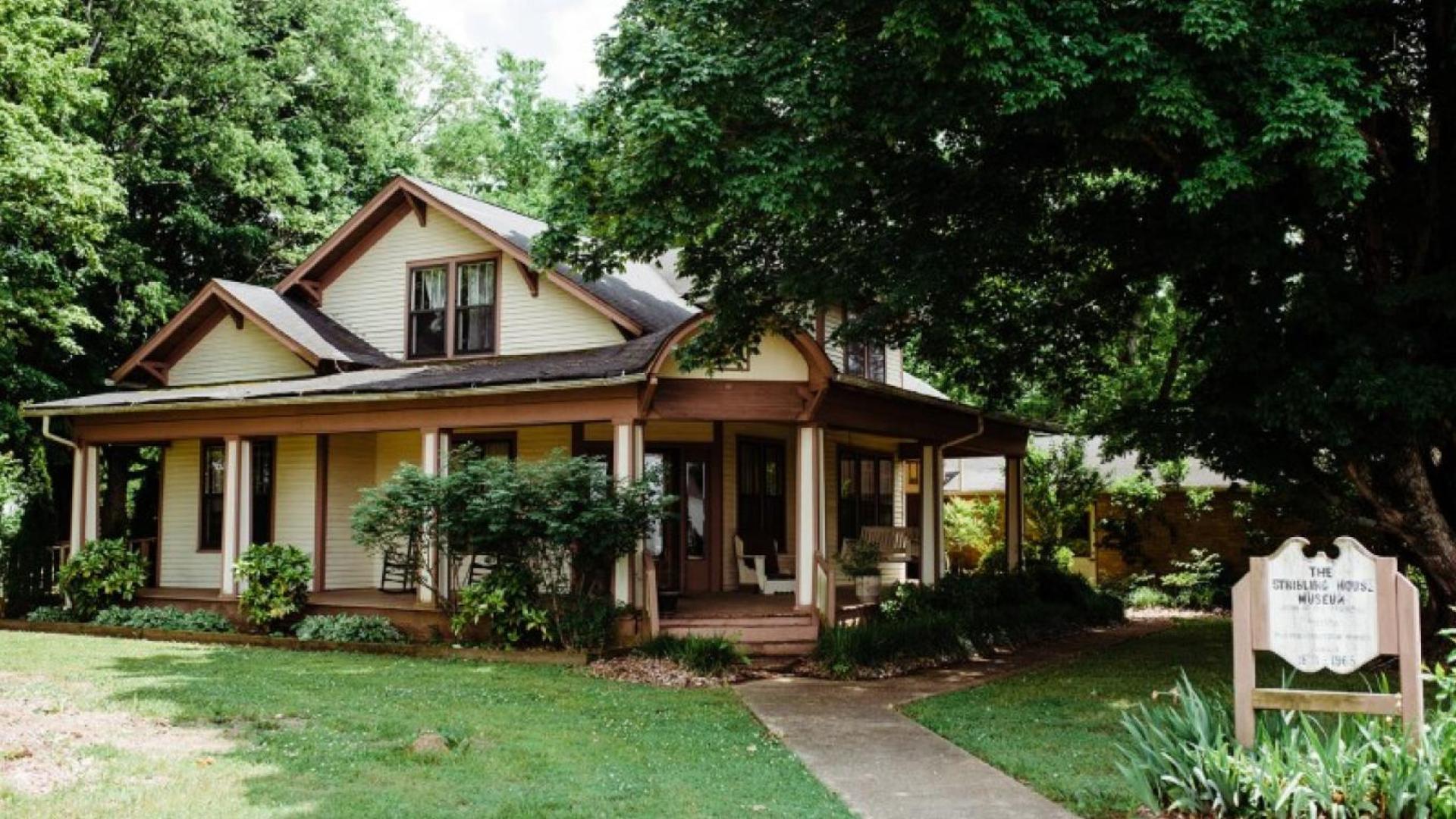 T. S. Stribling Museum