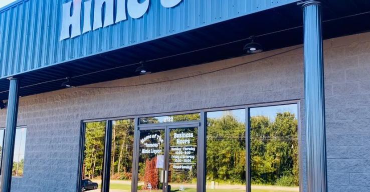 Hinie's BBQ - Gallery Image 1