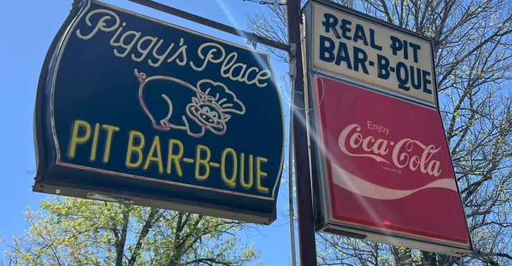 Piggy&#039;s Place Bar-B-Que - Gallery Image 2