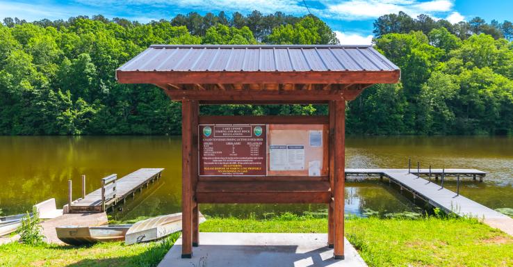 David Crockett State Park - Gallery Image 1