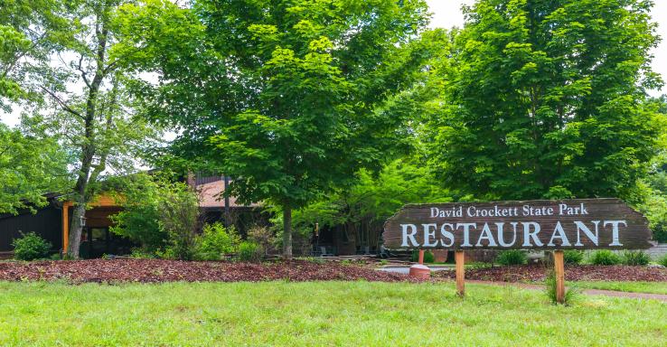 David Crockett State Park - Gallery Image 5